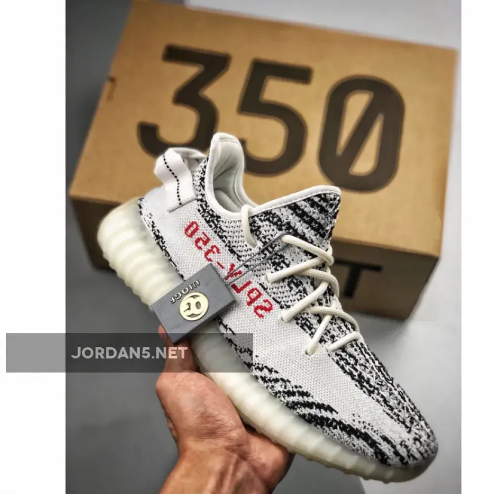 adidas Yeezy Boost 350 V2 “Zebra”  CP9654