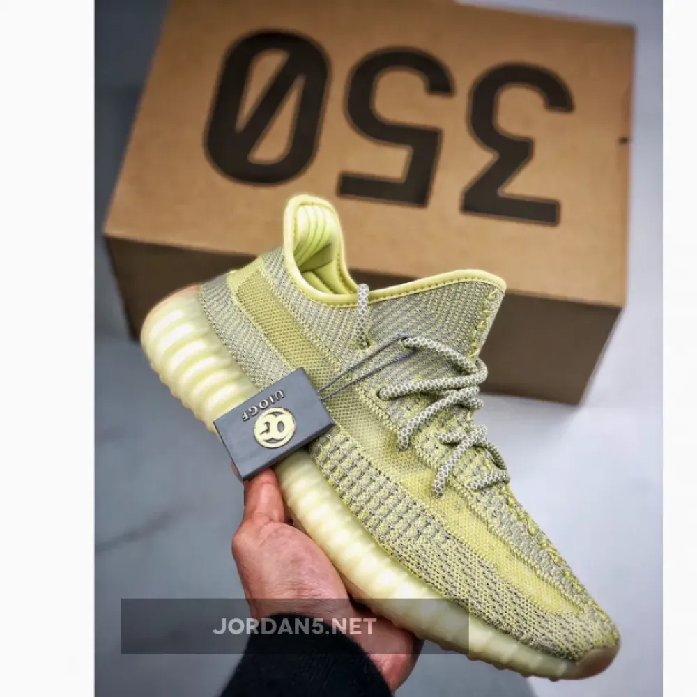 adidas Yeezy Boost 350 V2 “Non-Reflective” Antlia  FV3250