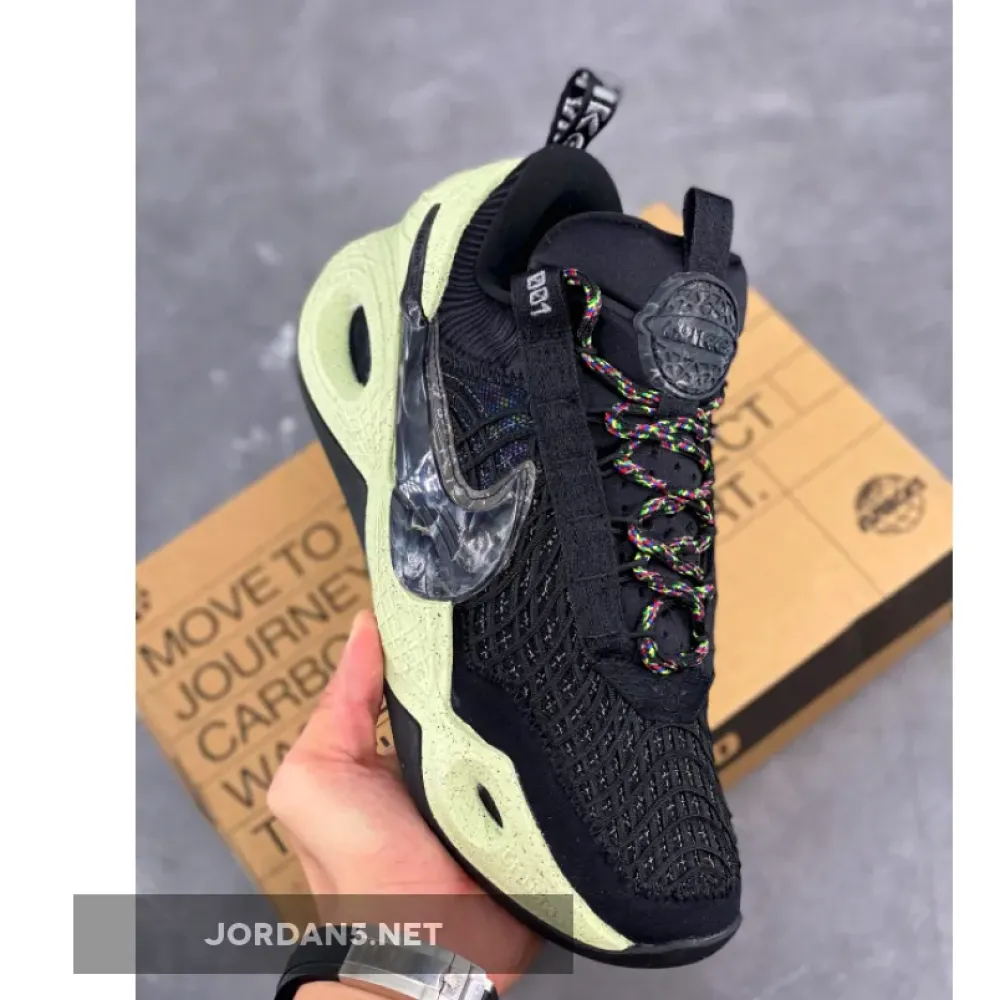 Nike Cosmic Unity Natural/Total Orange-Green Glow DA6725-001