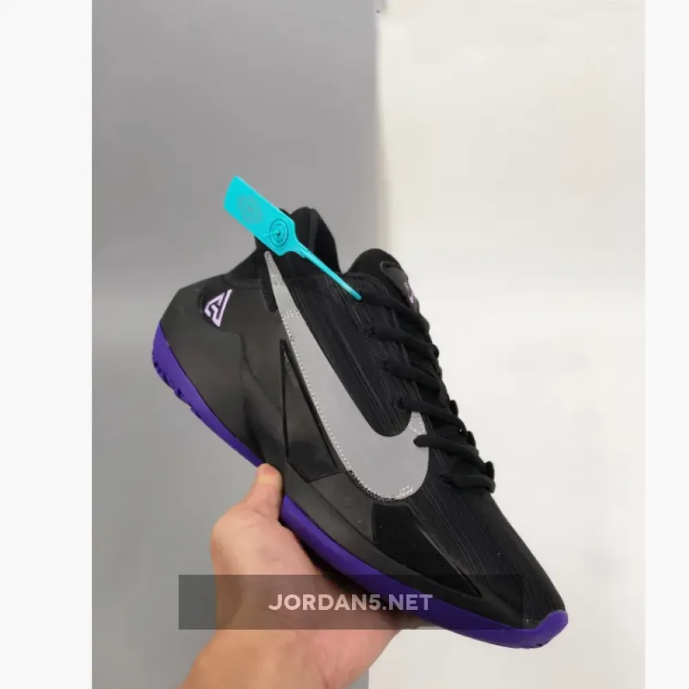 Nike Zoom Freak 2 “Dusty Amethyst”  CK5424-005