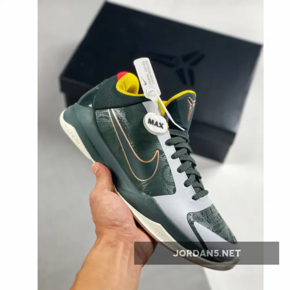 Nike Kobe 5 Protro EYBL “Forest Green”  CD4991-300