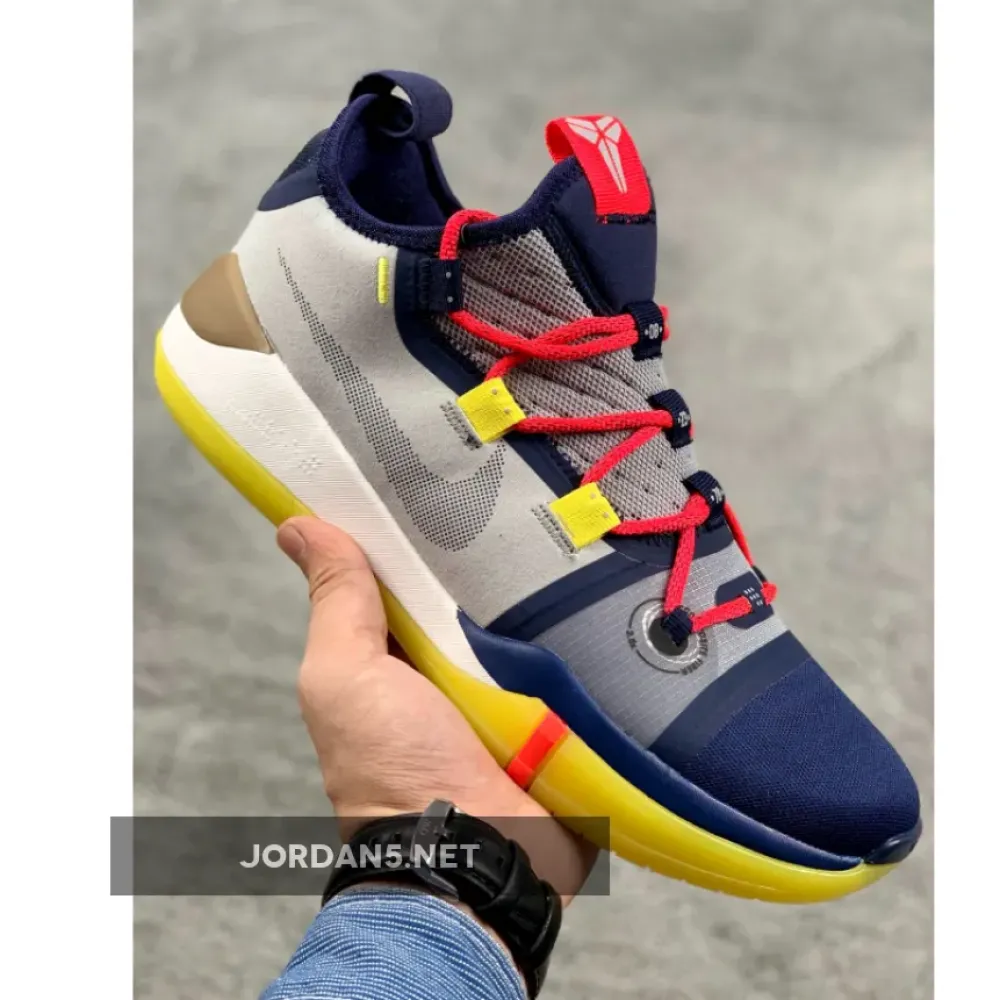 Nike Kobe AD ‘Mamba Day’ Sail/Multicolor  AV3556-100