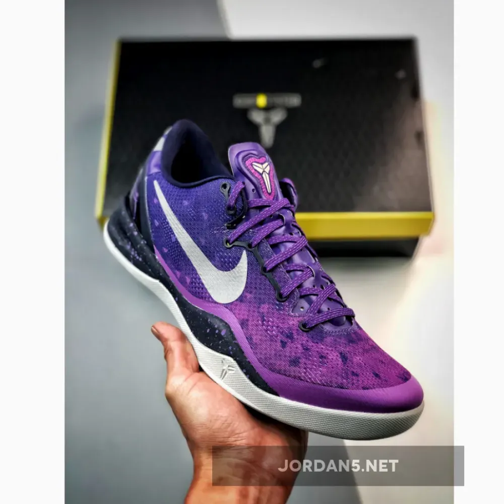 Nike Kobe 8 System Playoffs Court Purple Platinum  555035-500