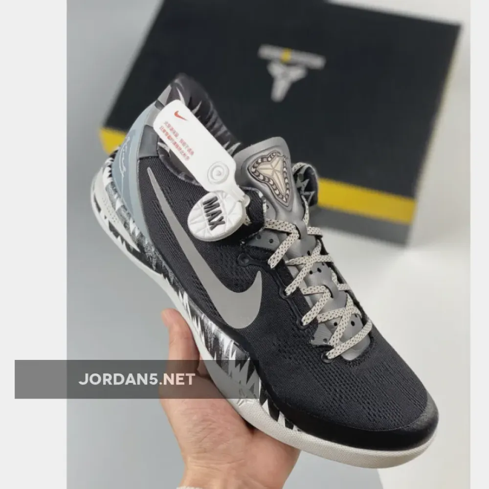 Nike Kobe 8 System ‘Philippines Pack Black Silver’  613959-001