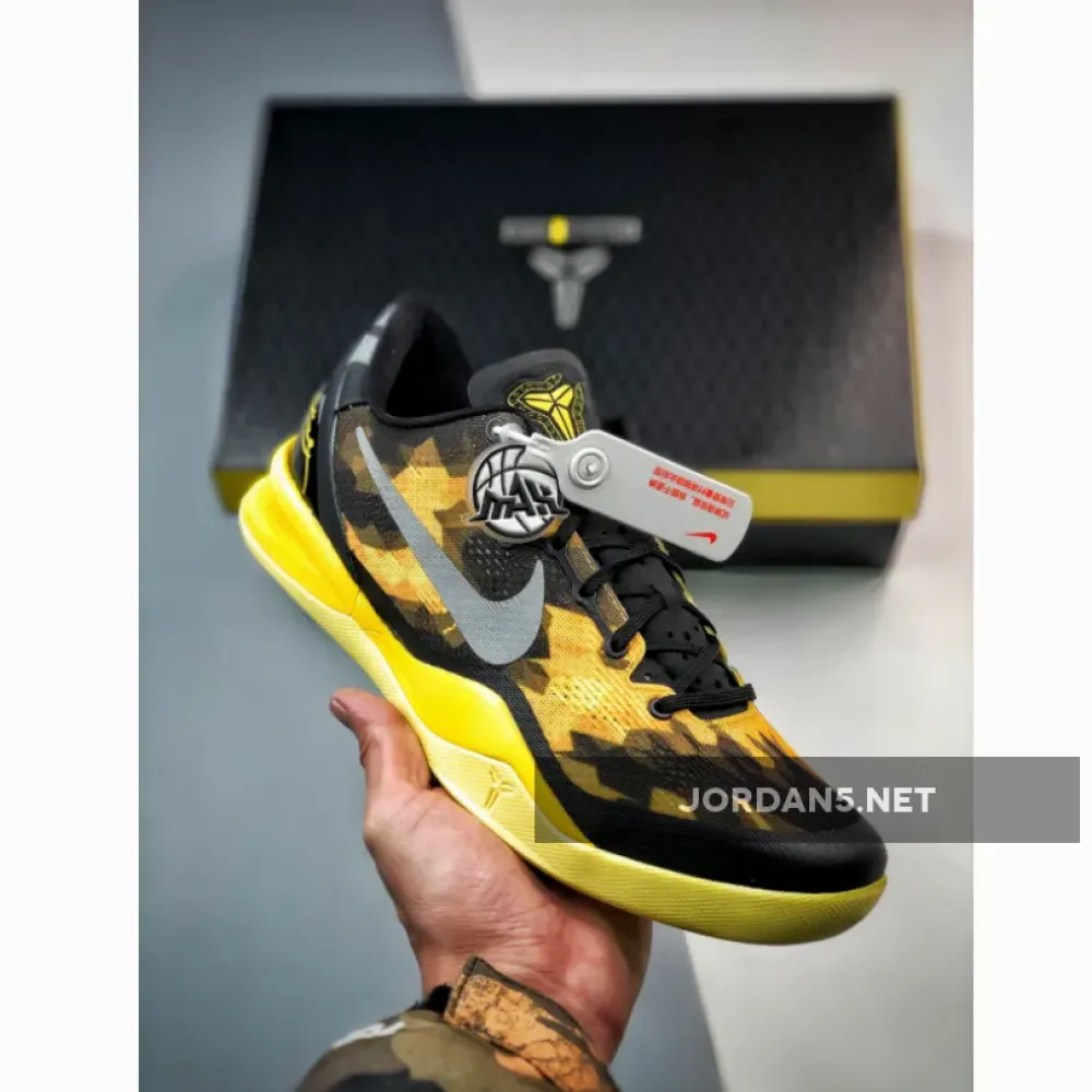 Nike Kobe 8 System Black/Strata Gray-Vivid Sulphur-Electric Yellow 555035-001