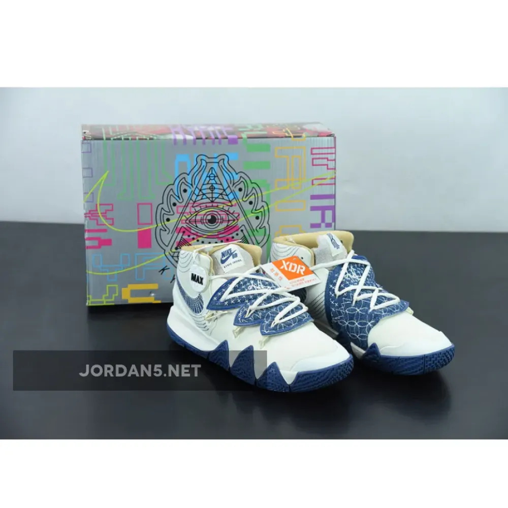 Nike Kybrid S2 ’Sashiko’  DA6808-100