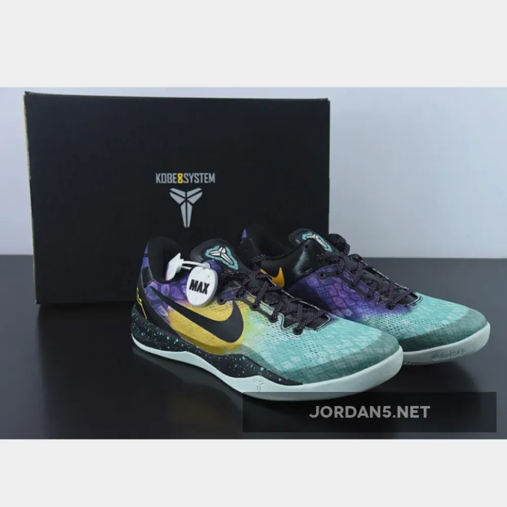 Nike Kobe 8 System ‘Easter’ Fiberglass/Court Purple-Black-Laser Purple  555035-302