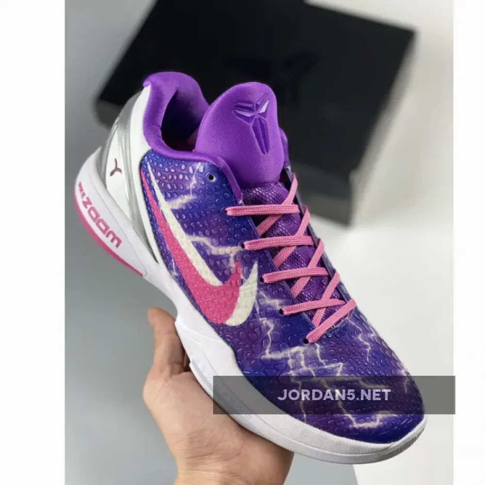 Nike Kobe 6 Purple Pink White Silver 1681877842