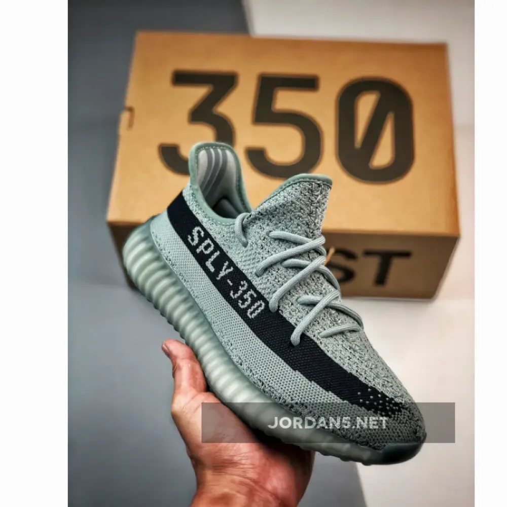 adidas Yeezy Boost 350 V2 Salt/Core Black  HQ2060