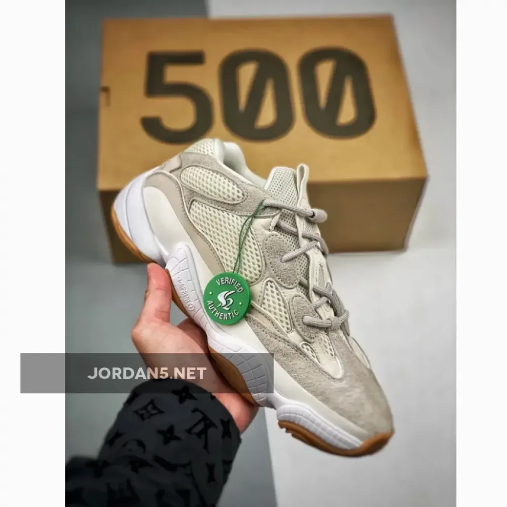 adidas Yeezy 500 Cream Gum  ID1600