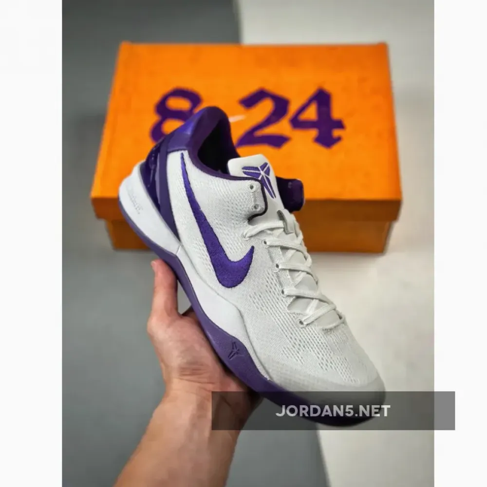 Nike Kobe 8 White/Court Purple  FQ3549-100