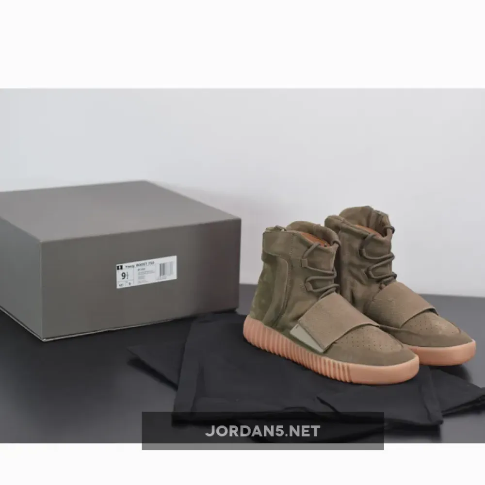 adidas Yeezy Boost 750 “Chocolate” Light Brown/Glow  BY2456