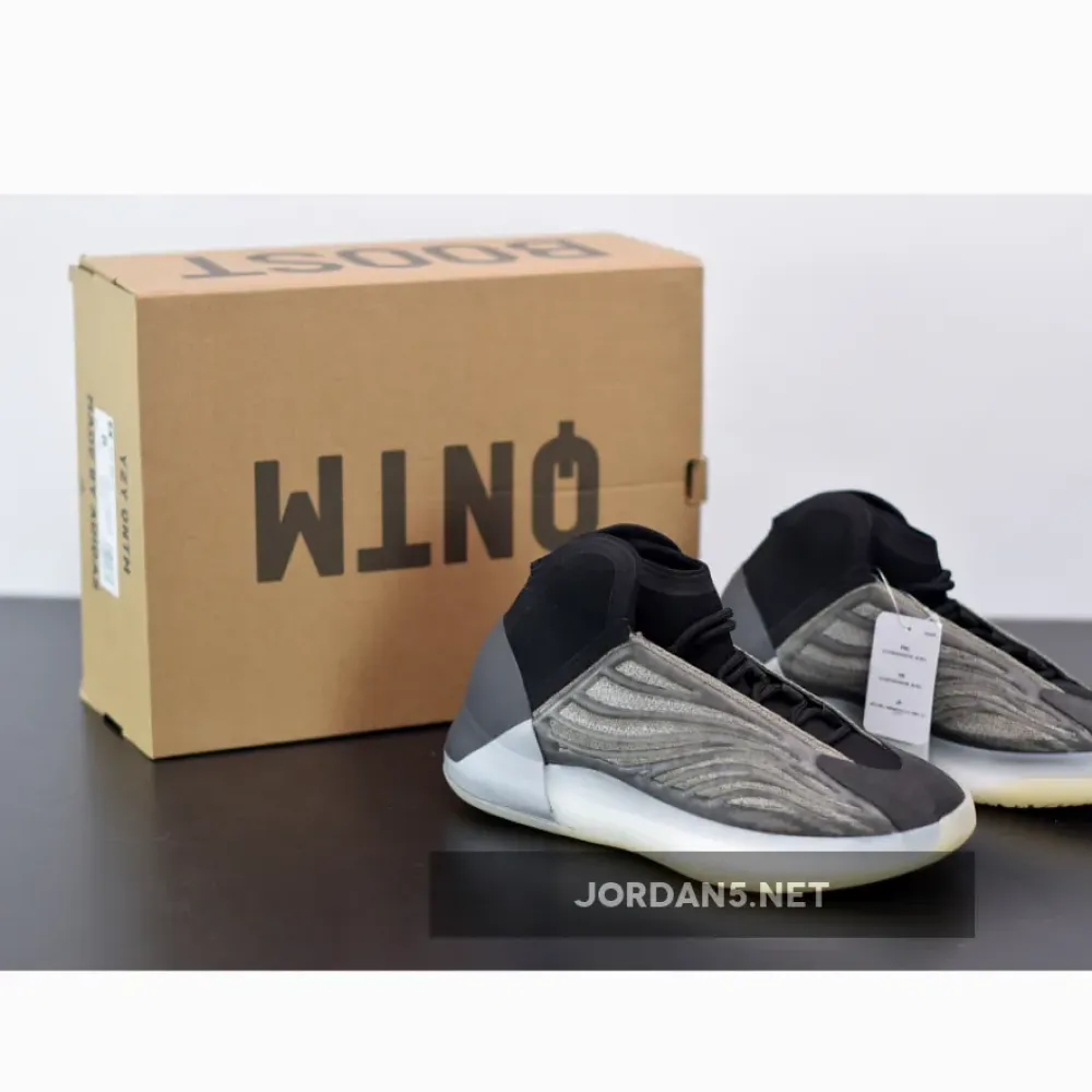 adidas Yeezy Quantum “Barium”  H68771