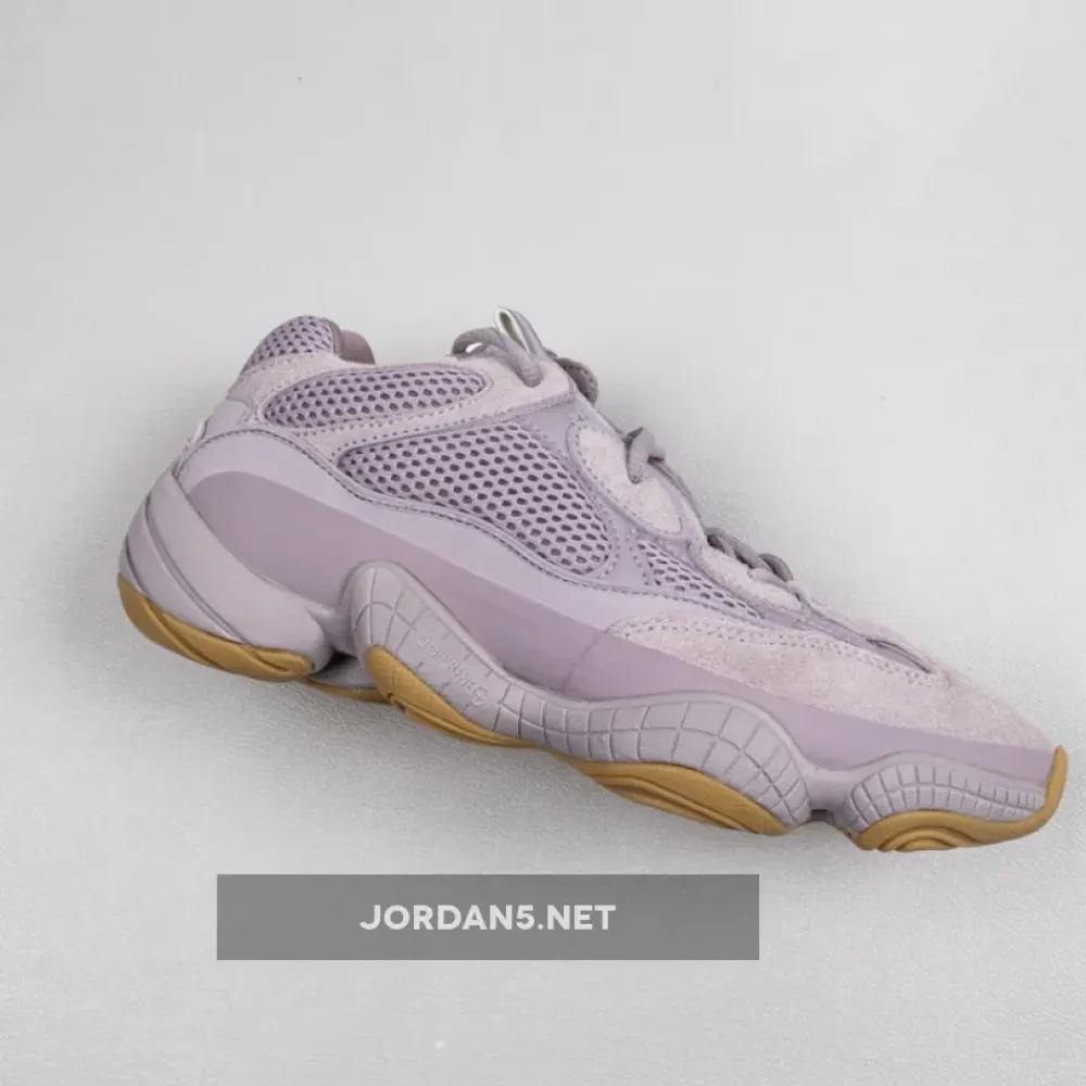 adidas Yeezy 500 “Soft Vision”  FW2656