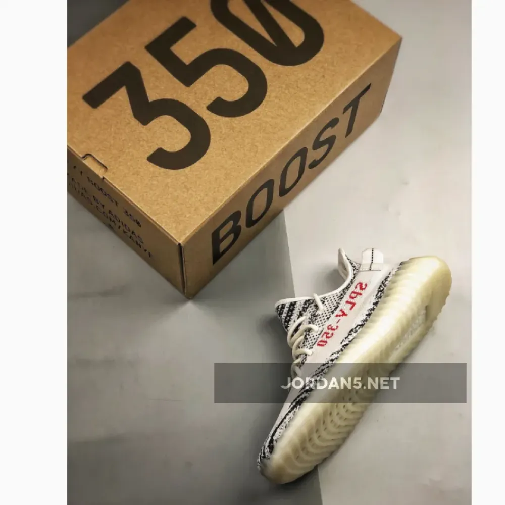 adidas Yeezy Boost 350 V2 “Zebra”  CP9654