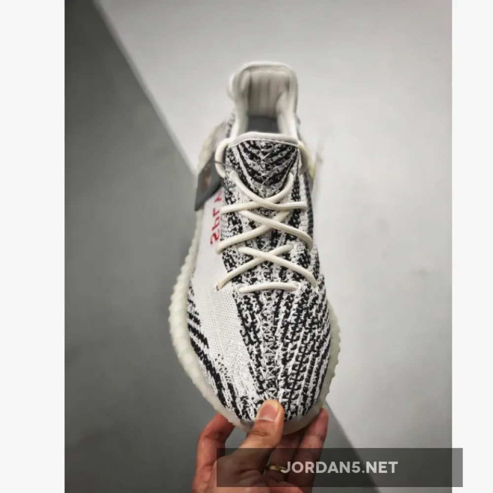 adidas Yeezy Boost 350 V2 “Zebra”  CP9654