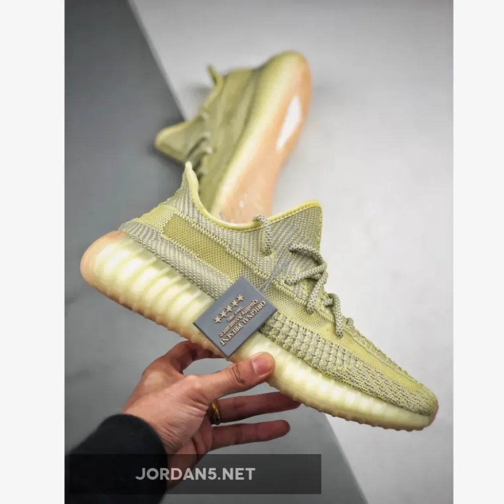 adidas Yeezy Boost 350 V2 “Non-Reflective” Antlia  FV3250