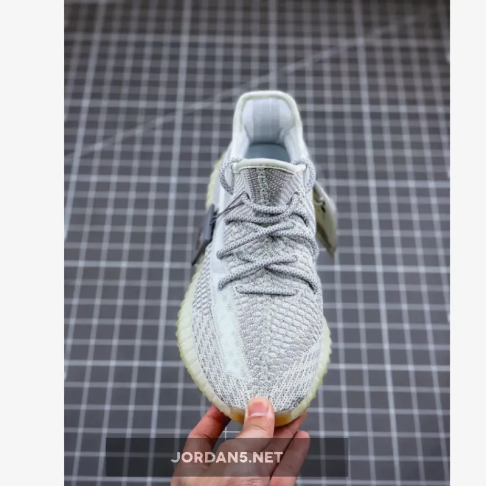 adidas Yeezy Boost 350 V2 “Yeshaya”  FX4348