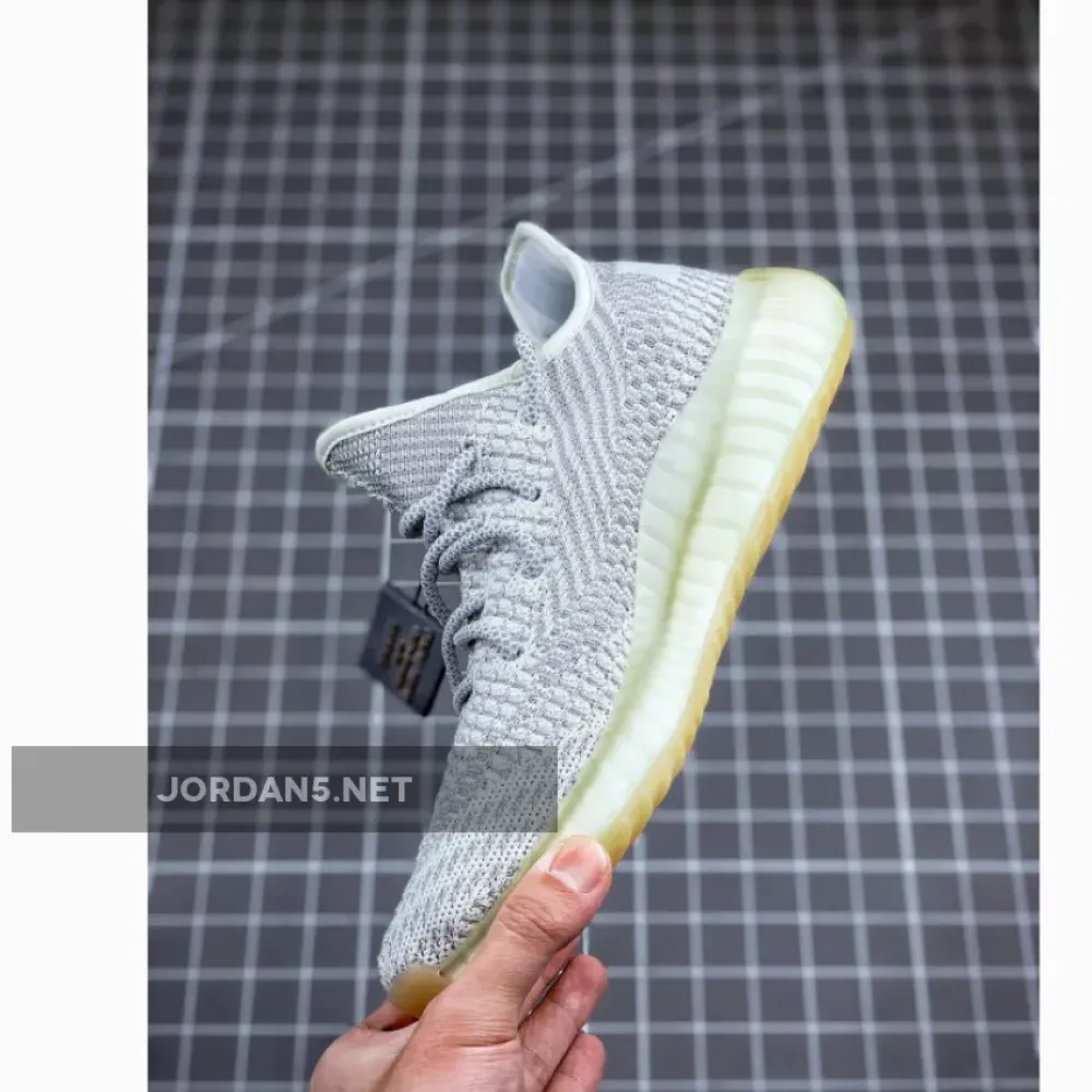 adidas Yeezy Boost 350 V2 “Yeshaya”  FX4348