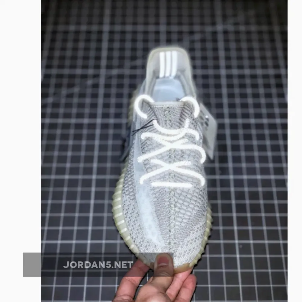 adidas Yeezy Boost 350 V2 “Yeshaya”  FX4348