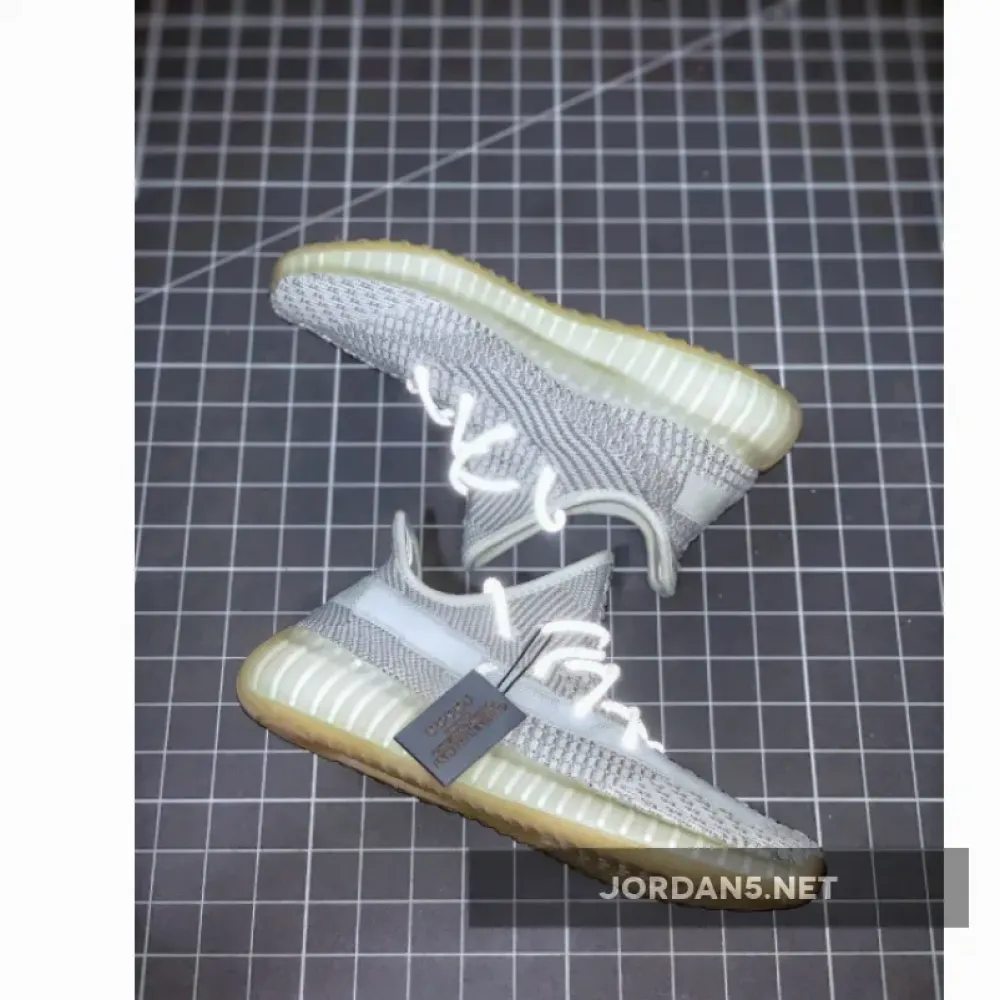 adidas Yeezy Boost 350 V2 “Yeshaya”  FX4348