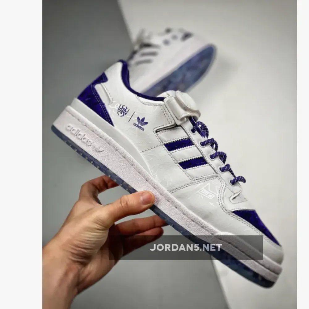adidas Forum Low “Donovan Mitchell” White/Purple/Halo Mint GY8287