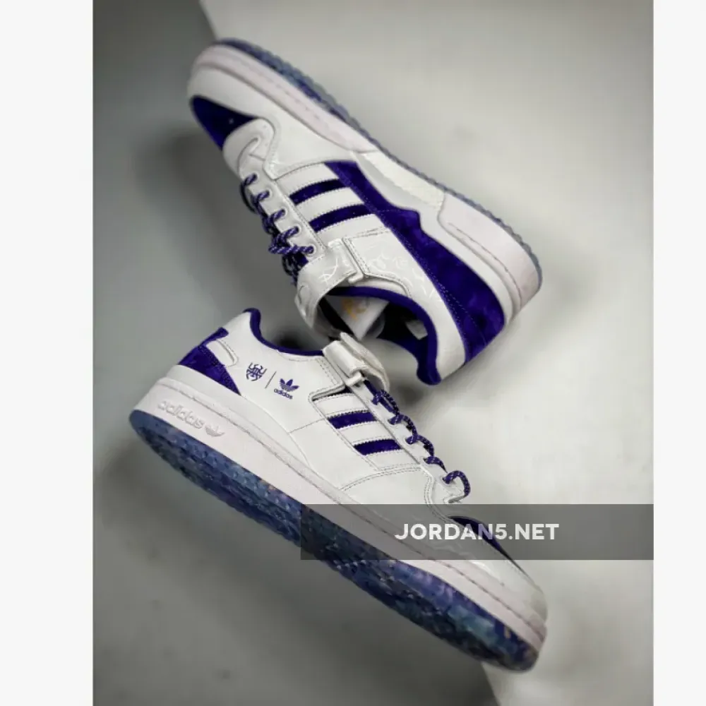 adidas Forum Low “Donovan Mitchell” White/Purple/Halo Mint GY8287