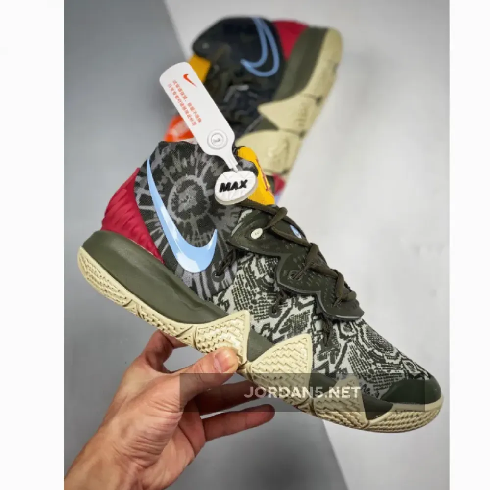 Nike Kybrid S2 ‘What The’  CQ9323-300