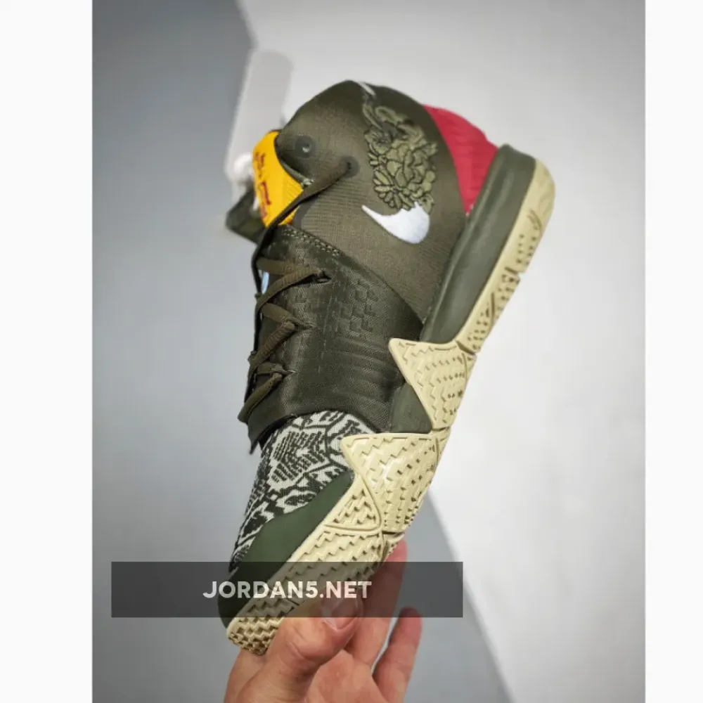 Nike Kybrid S2 ‘What The’  CQ9323-300