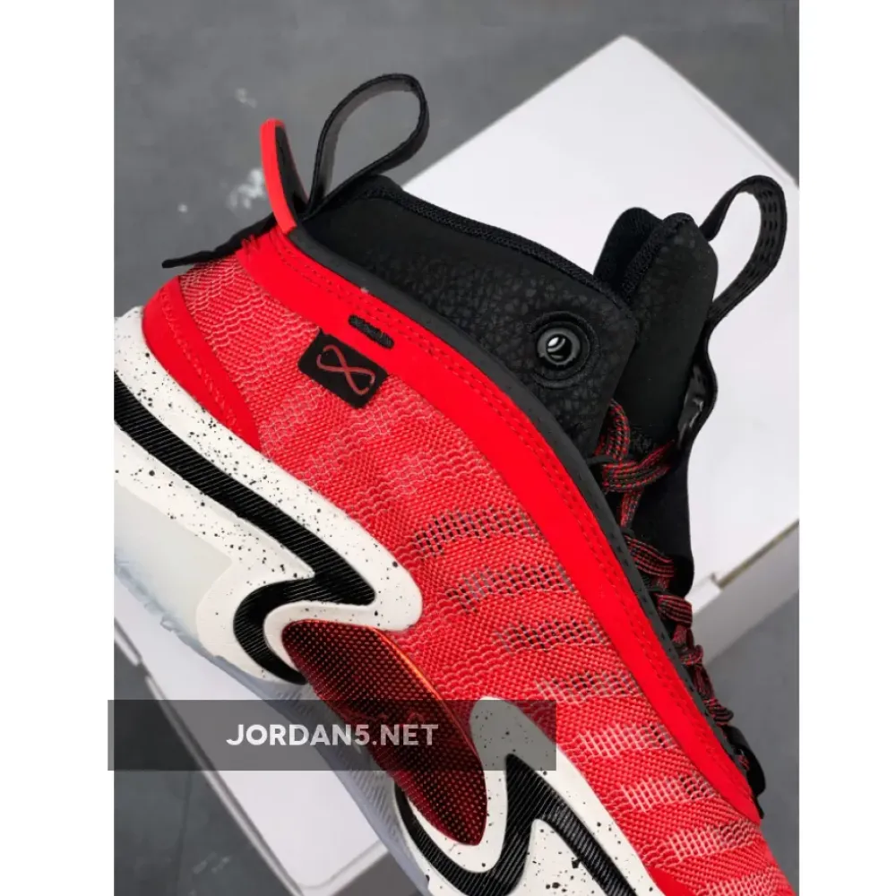 Air Jordan 36 SE “Rui Hachimura”  DJ4485-600