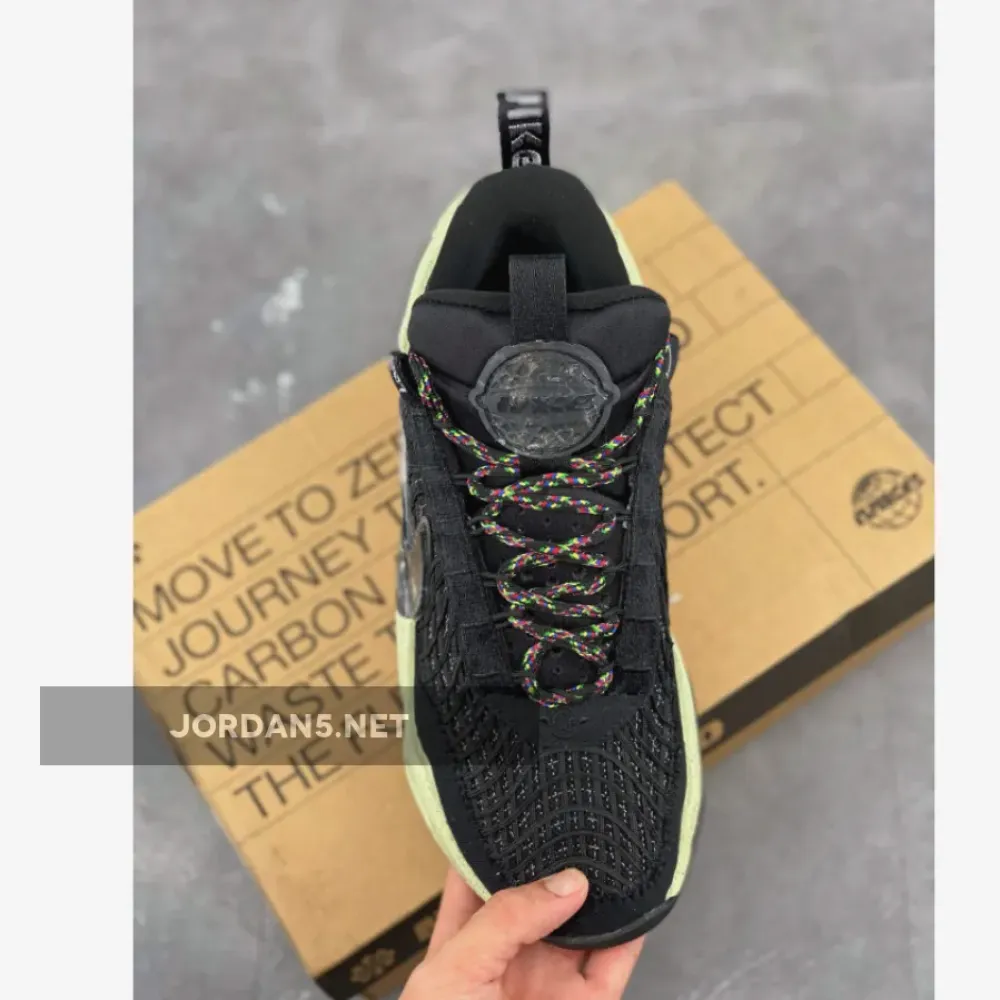 Nike Cosmic Unity Natural/Total Orange-Green Glow DA6725-001