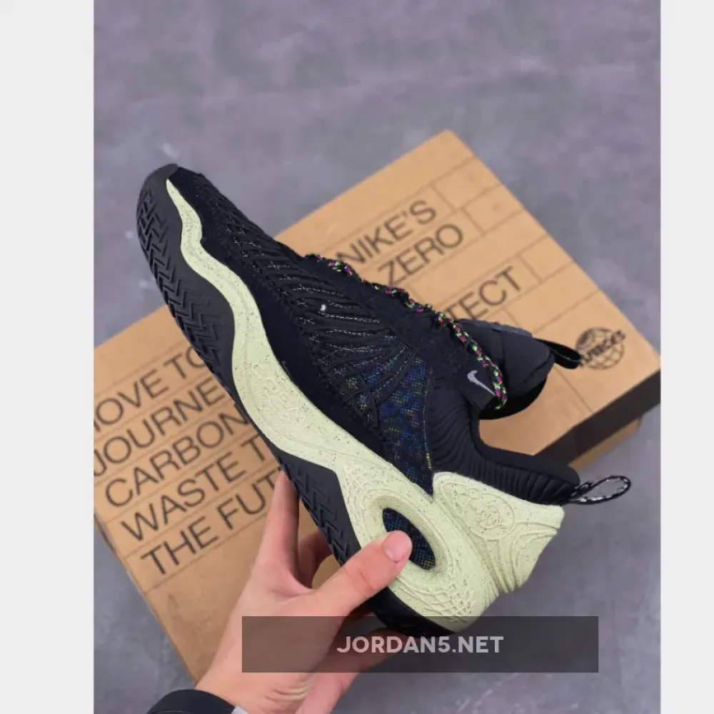 Nike Cosmic Unity Natural/Total Orange-Green Glow DA6725-001