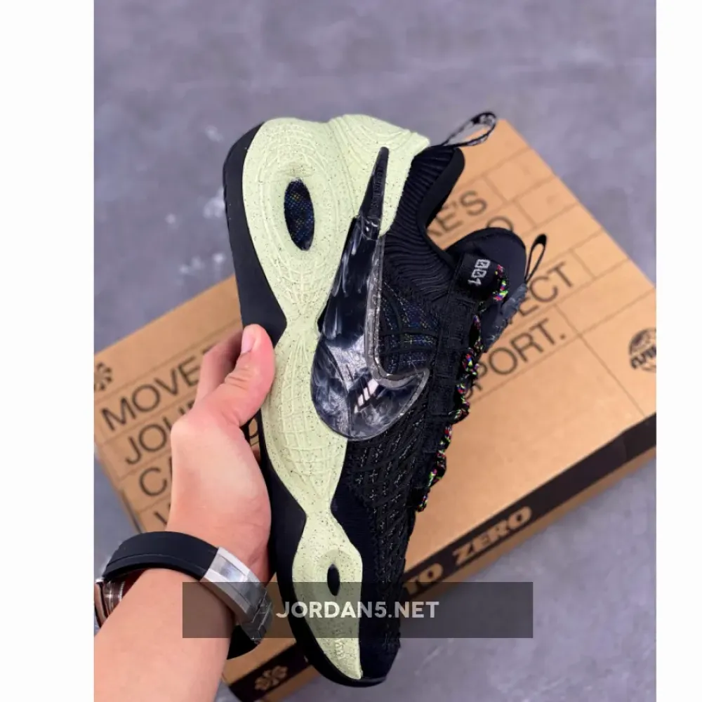 Nike Cosmic Unity Natural/Total Orange-Green Glow DA6725-001