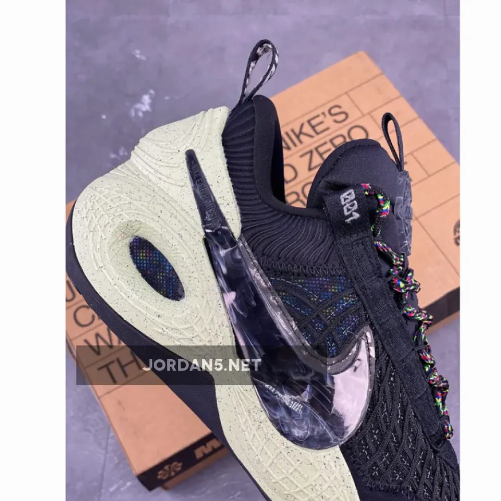 Nike Cosmic Unity Natural/Total Orange-Green Glow DA6725-001