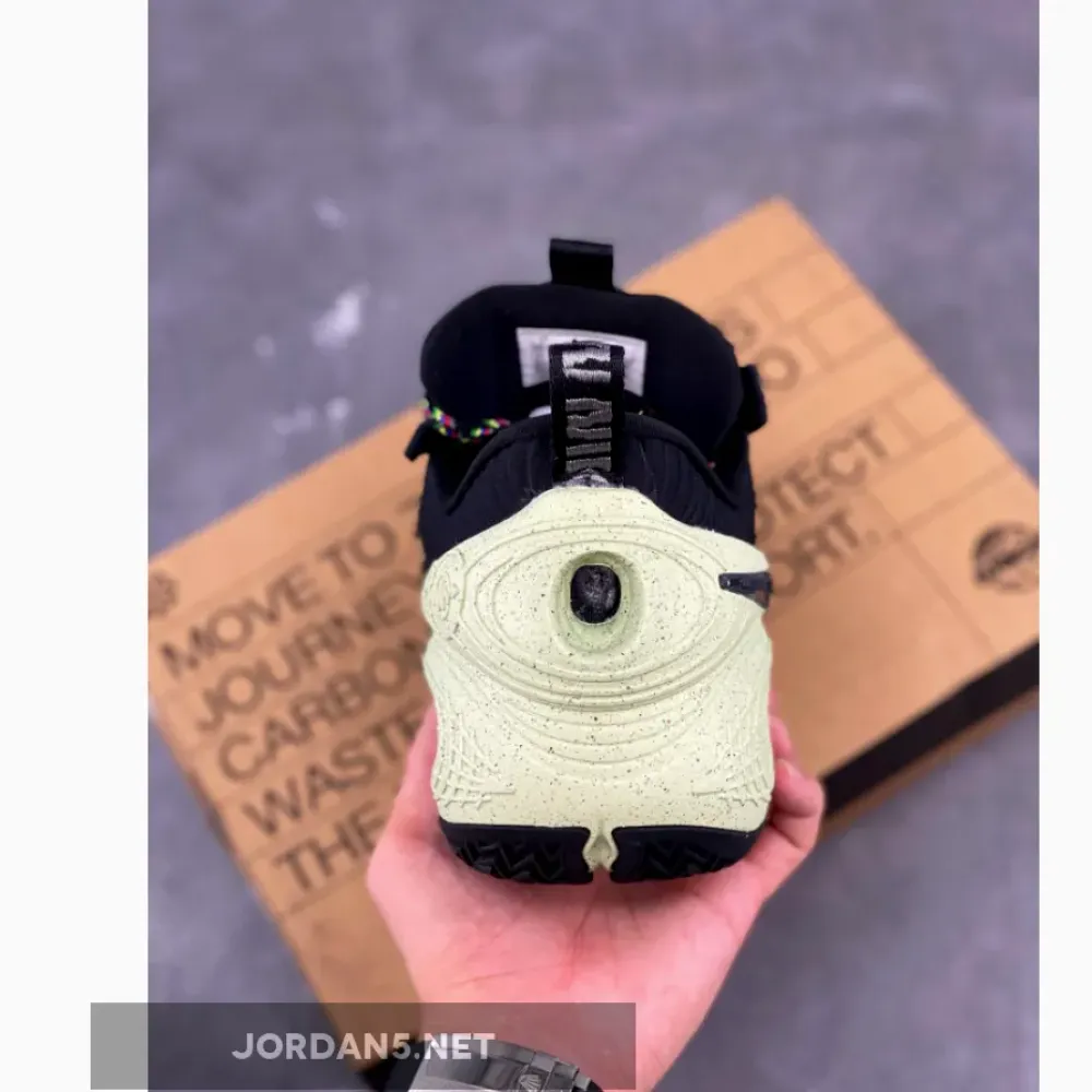 Nike Cosmic Unity Natural/Total Orange-Green Glow DA6725-001