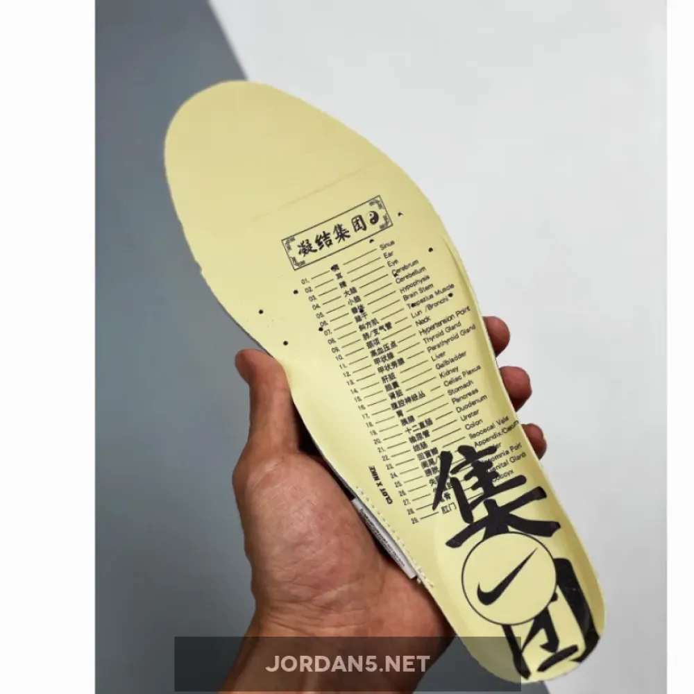 Clot x Nike Air Max 1 “Kiss Of Death” Net/Deep Red-Orange Blaze DD1870-100