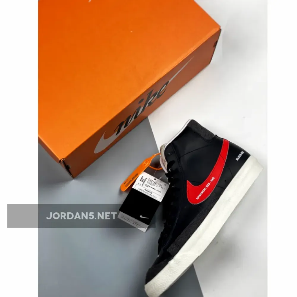 Nike Blazer Mid ’77 “Color Code” Black  DA2142-046