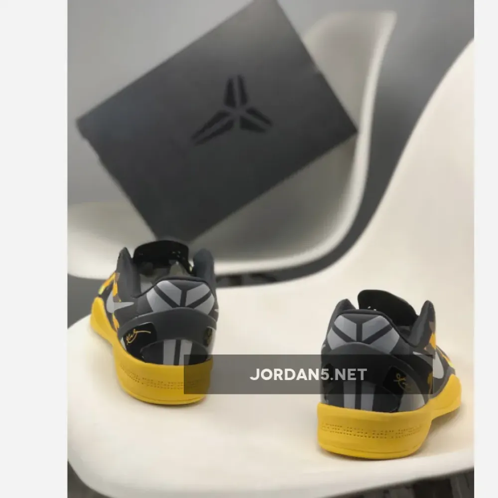 Nike Kobe 8 Black/Yellow