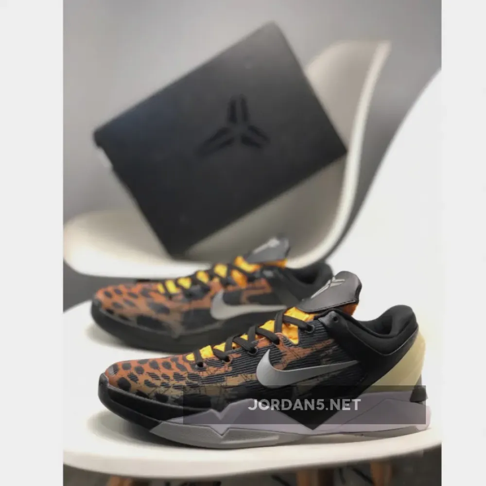 Nike Zoom Kobe 7 ‘Cheetah’ Orange/Medium Grey-Black-Sail 488371-800