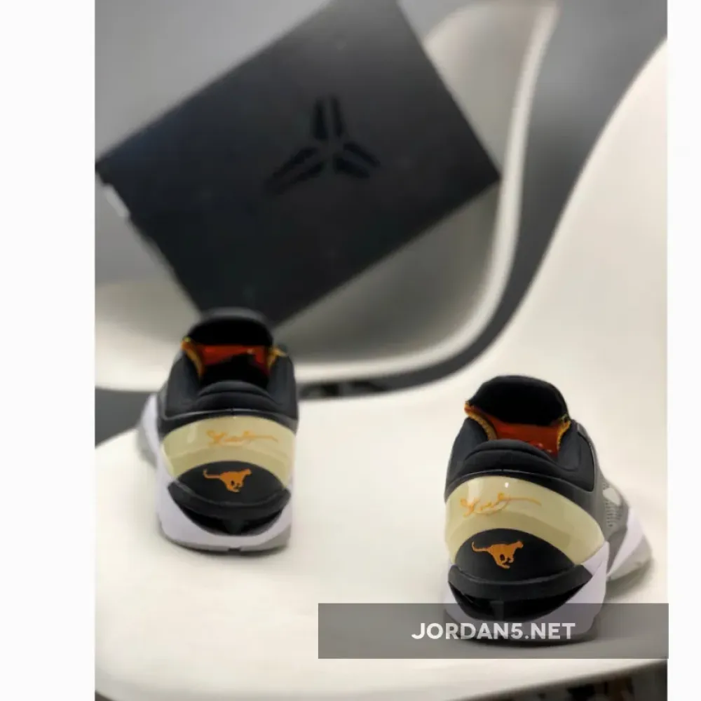 Nike Zoom Kobe 7 ‘Cheetah’ Orange/Medium Grey-Black-Sail 488371-800