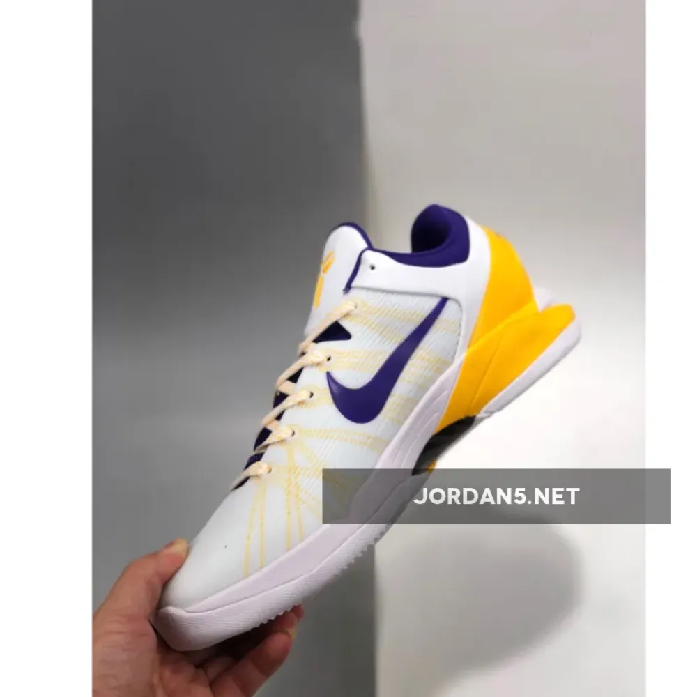 Nike Zoom Kobe 7 ‘Home’ White/Concord-Del Sol-Pure Platinum 488371-101