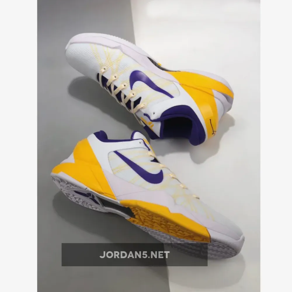 Nike Zoom Kobe 7 ‘Home’ White/Concord-Del Sol-Pure Platinum 488371-101