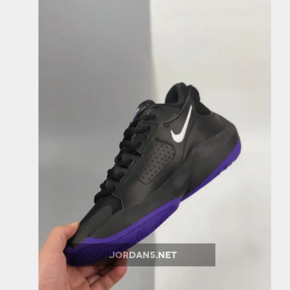 Nike Zoom Freak 2 “Dusty Amethyst”  CK5424-005