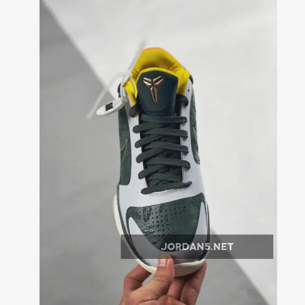 Nike Kobe 5 Protro EYBL “Forest Green”  CD4991-300