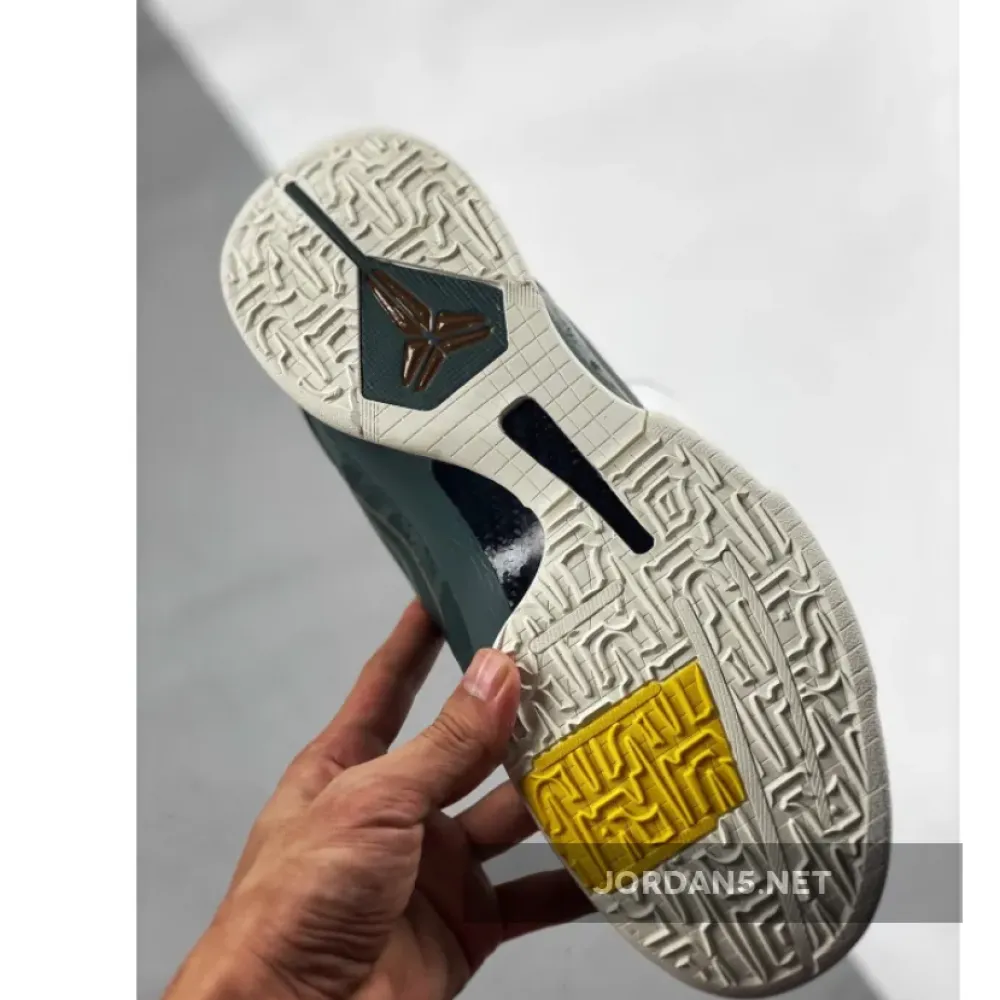 Nike Kobe 5 Protro EYBL “Forest Green”  CD4991-300
