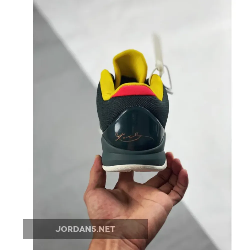 Nike Kobe 5 Protro EYBL “Forest Green”  CD4991-300
