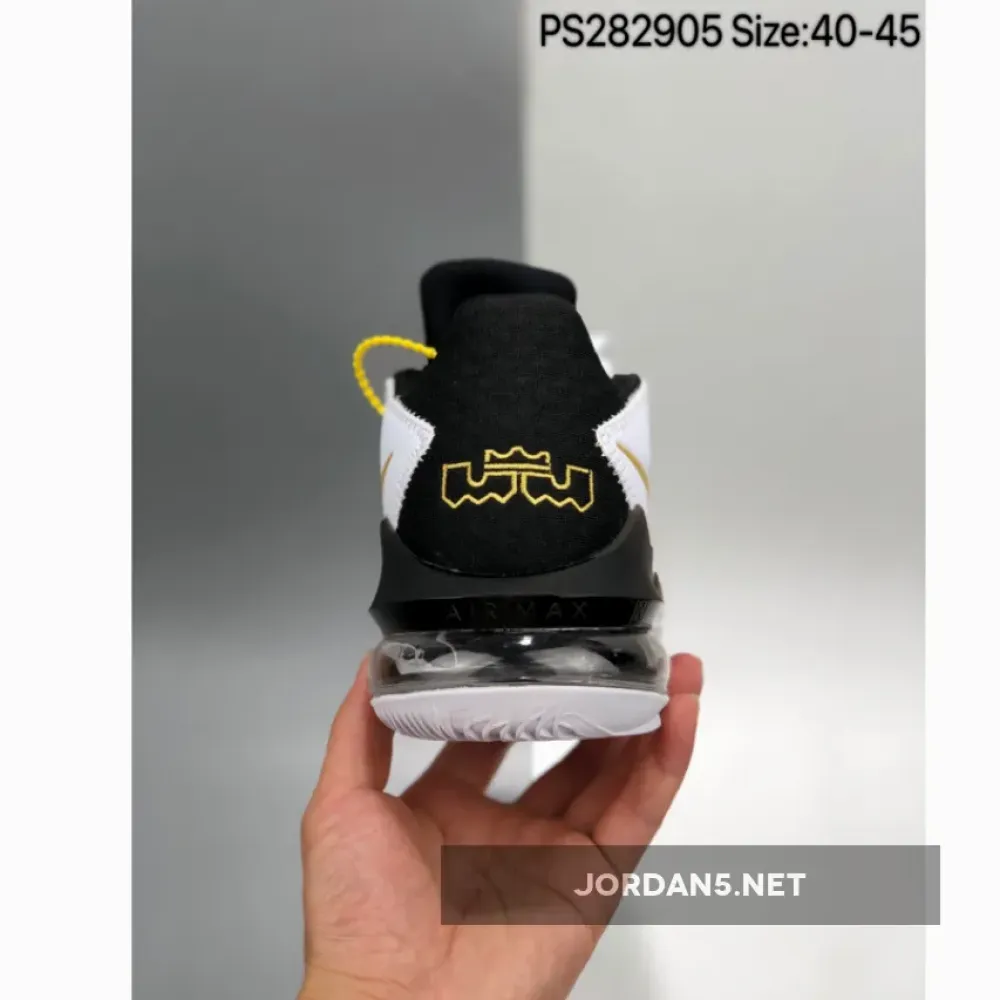 Nike LeBron 17 Low White/Metallic Gold-Black CD5007-101