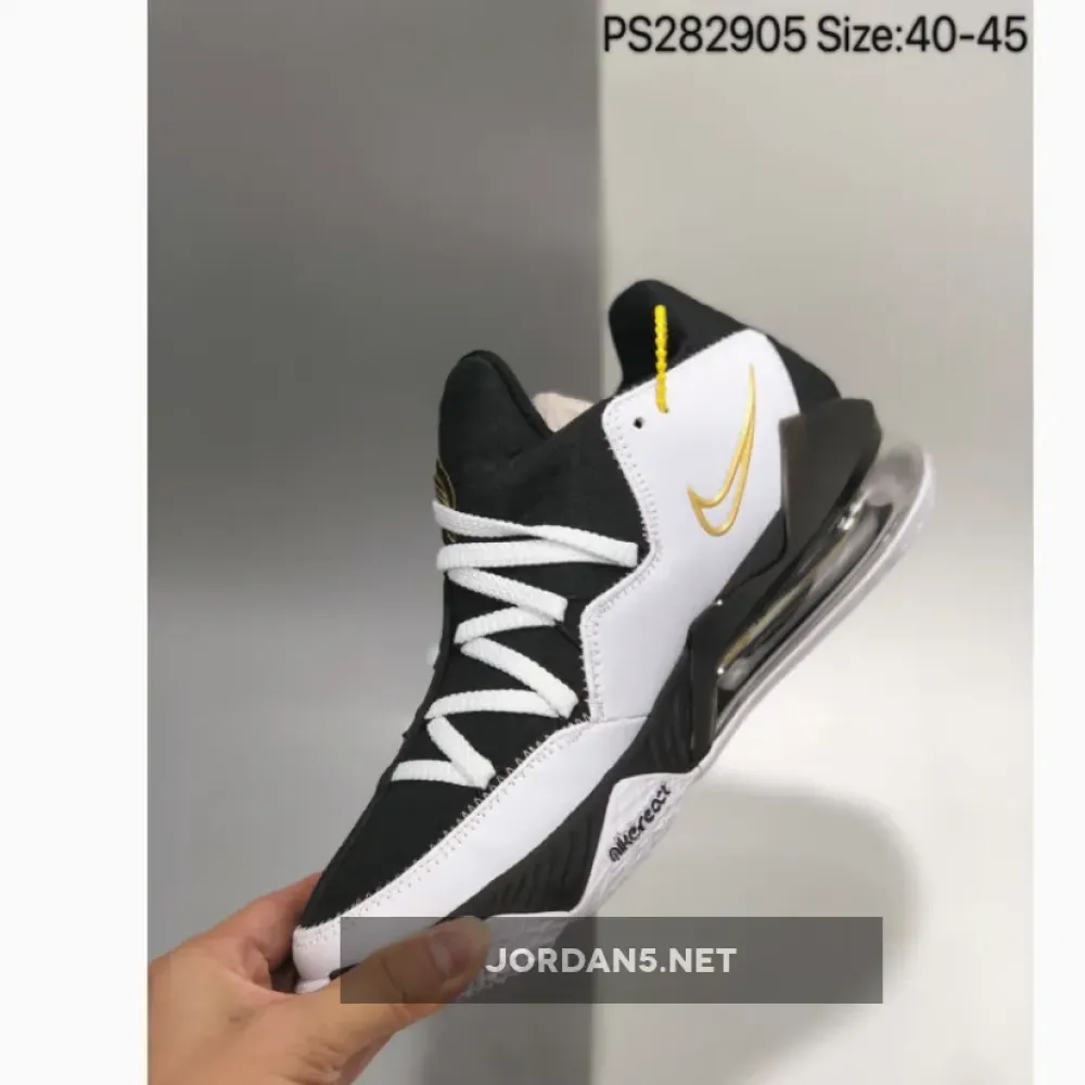 Nike LeBron 17 Low White/Metallic Gold-Black CD5007-101