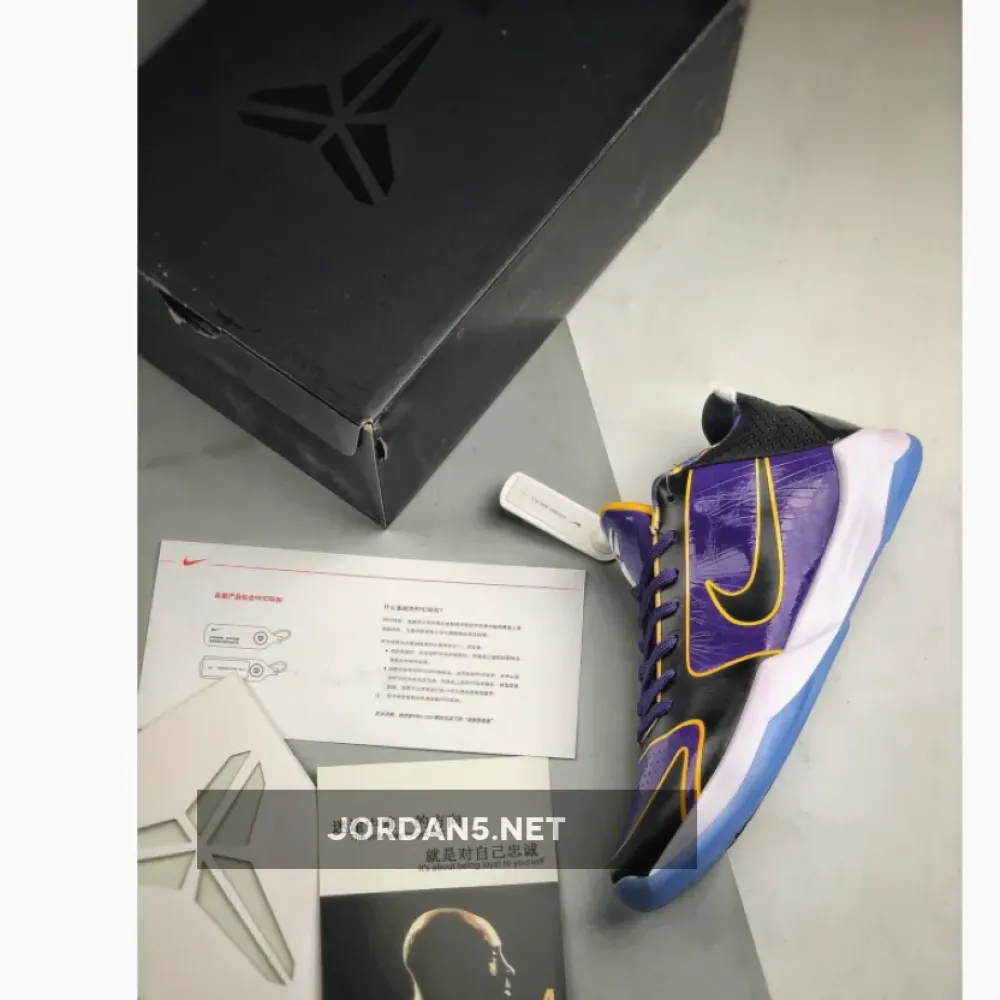 Nike Kobe 5 Protro ‘Lakers’ Court Purple/Black-University Gold CD4991-500