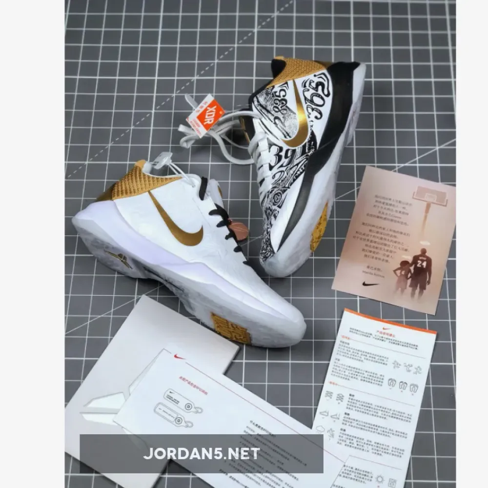 Nike Kobe 5 Protro “Big Stage” White/Metallic Gold-Black CT8014-100